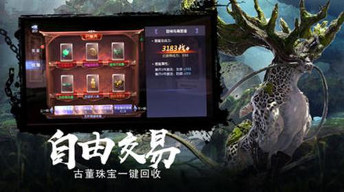 探探猫历险记